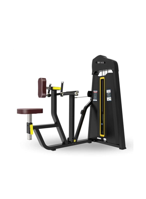 VERTICAL ROW